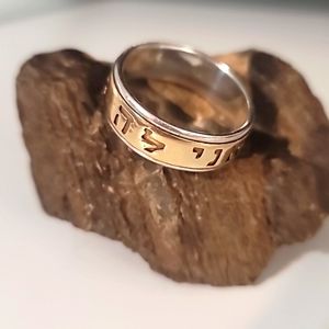 Retired James Avery 14k/925 Ring